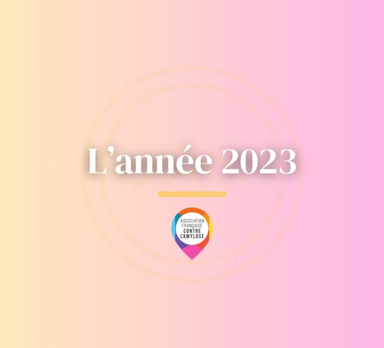 2023-AFCA-amylose