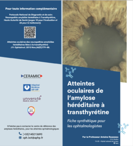 fiche-ophtalmologiste-amylose-hereditaire